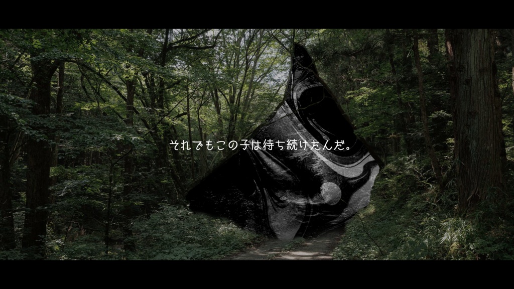 【書籍版】PROJECTion【エモクロアTRPGシナリオ集】