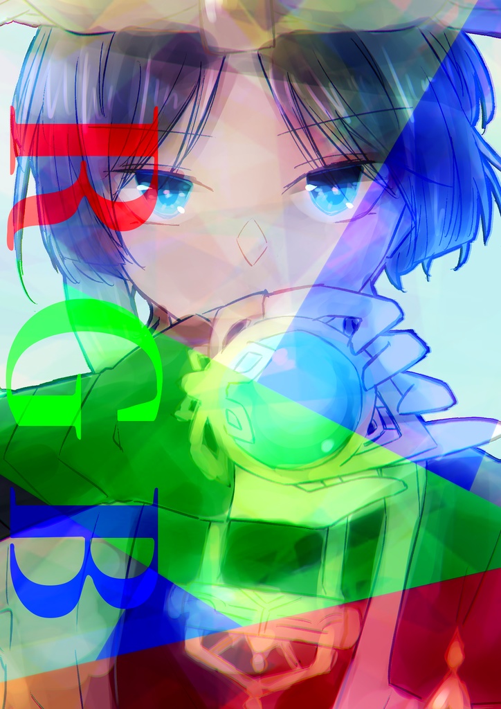 RGB