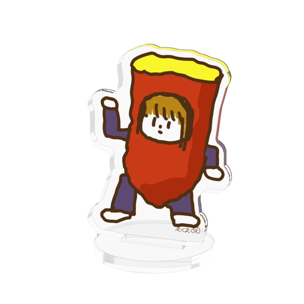 【アクリルスタンド】時給940円やきいも着ぐるみバイト