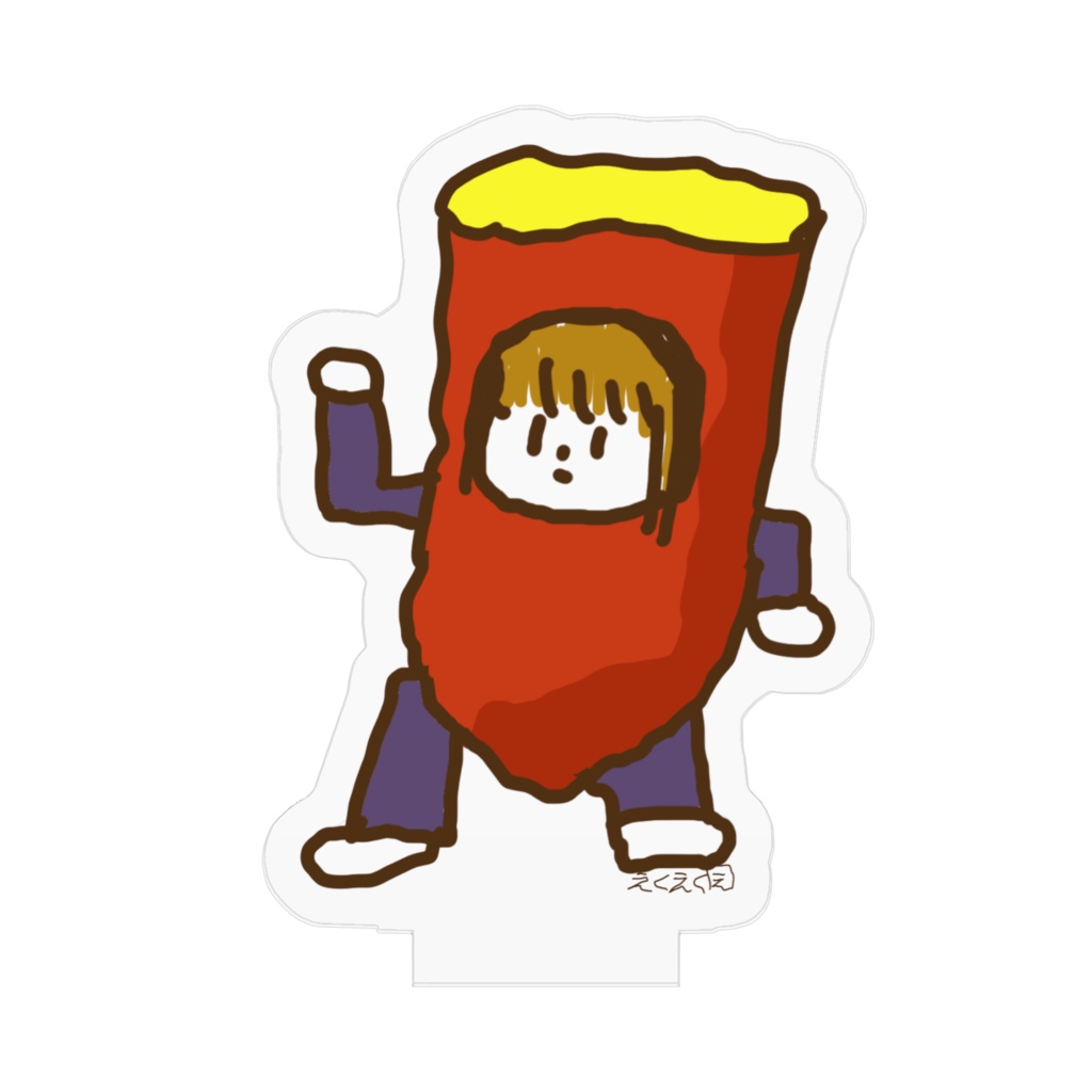 【アクリルスタンド】時給940円やきいも着ぐるみバイト