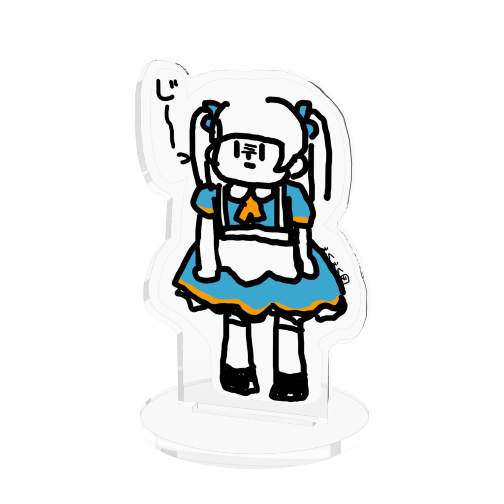 【アクリルスタンド】太客をバックヤードからガン見するメイド