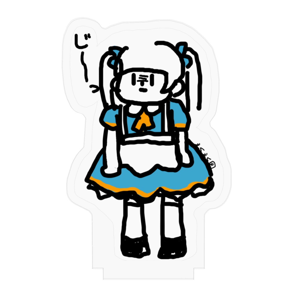 【アクリルスタンド】太客をバックヤードからガン見するメイド