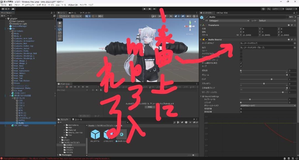 【ほぼMA対応】音を奏でる惑星。パーティクルヨーヨー 指先から放つ幻想演出