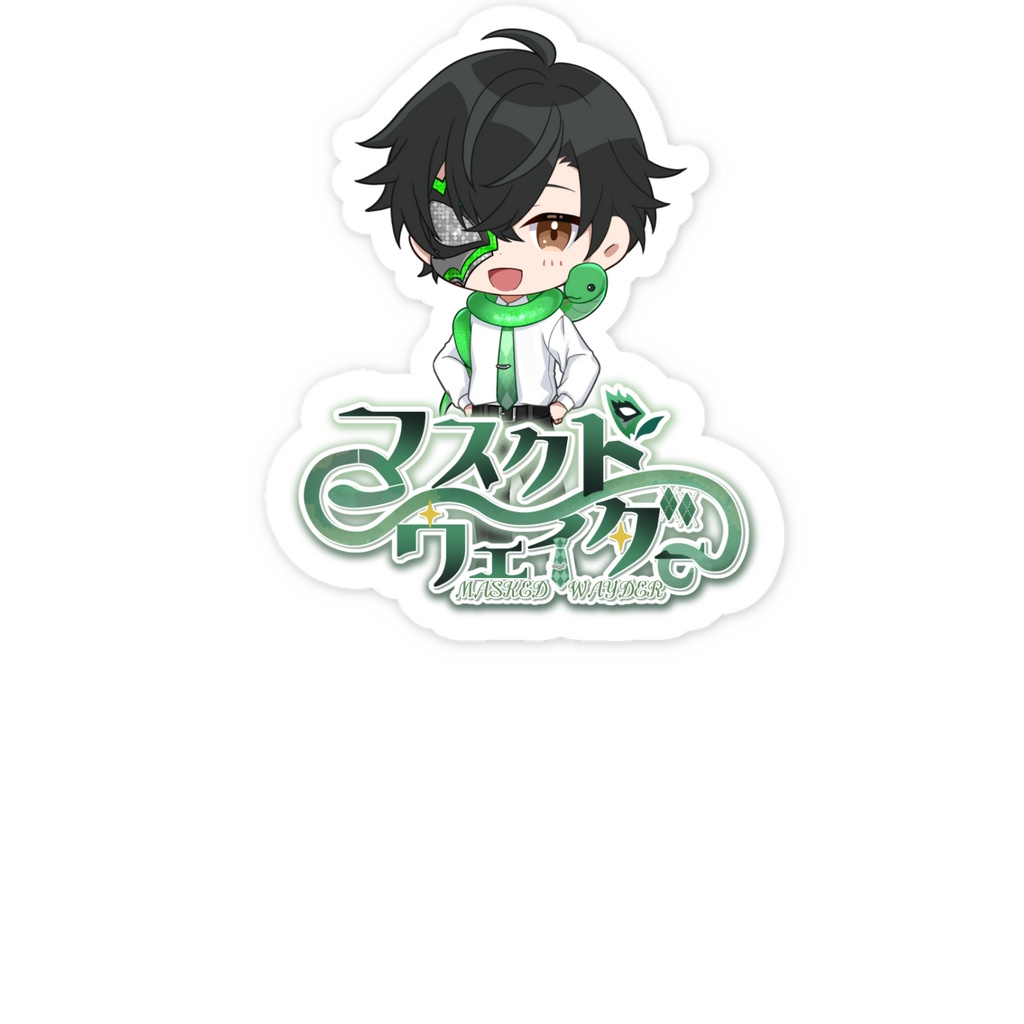 ステッカー2