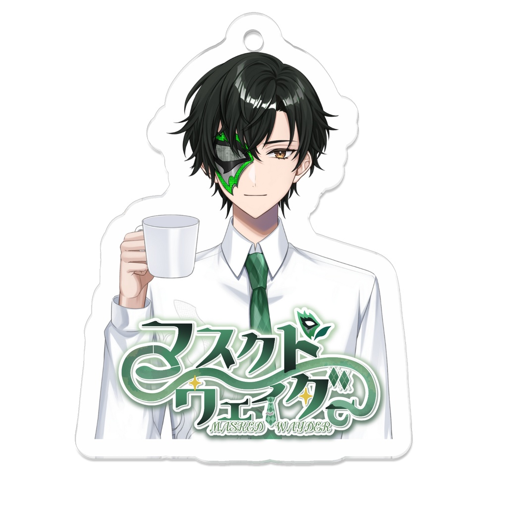 アクリルキーホルダー