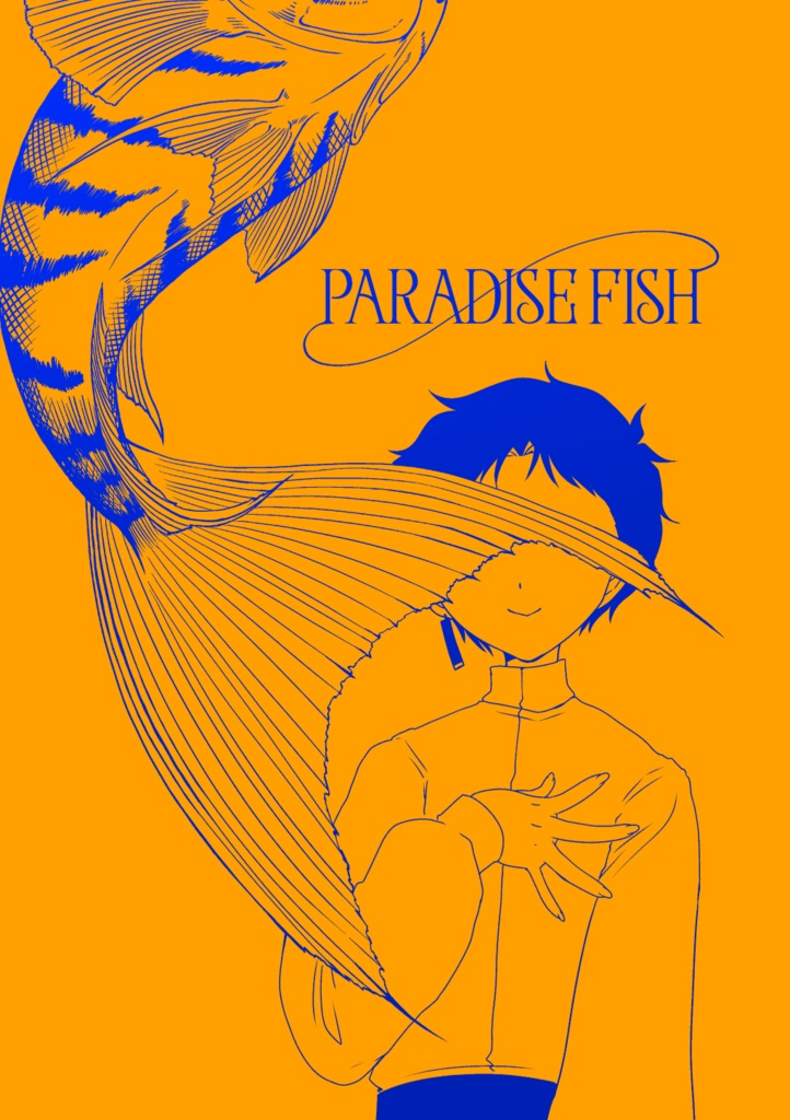 PARADISE　FISH