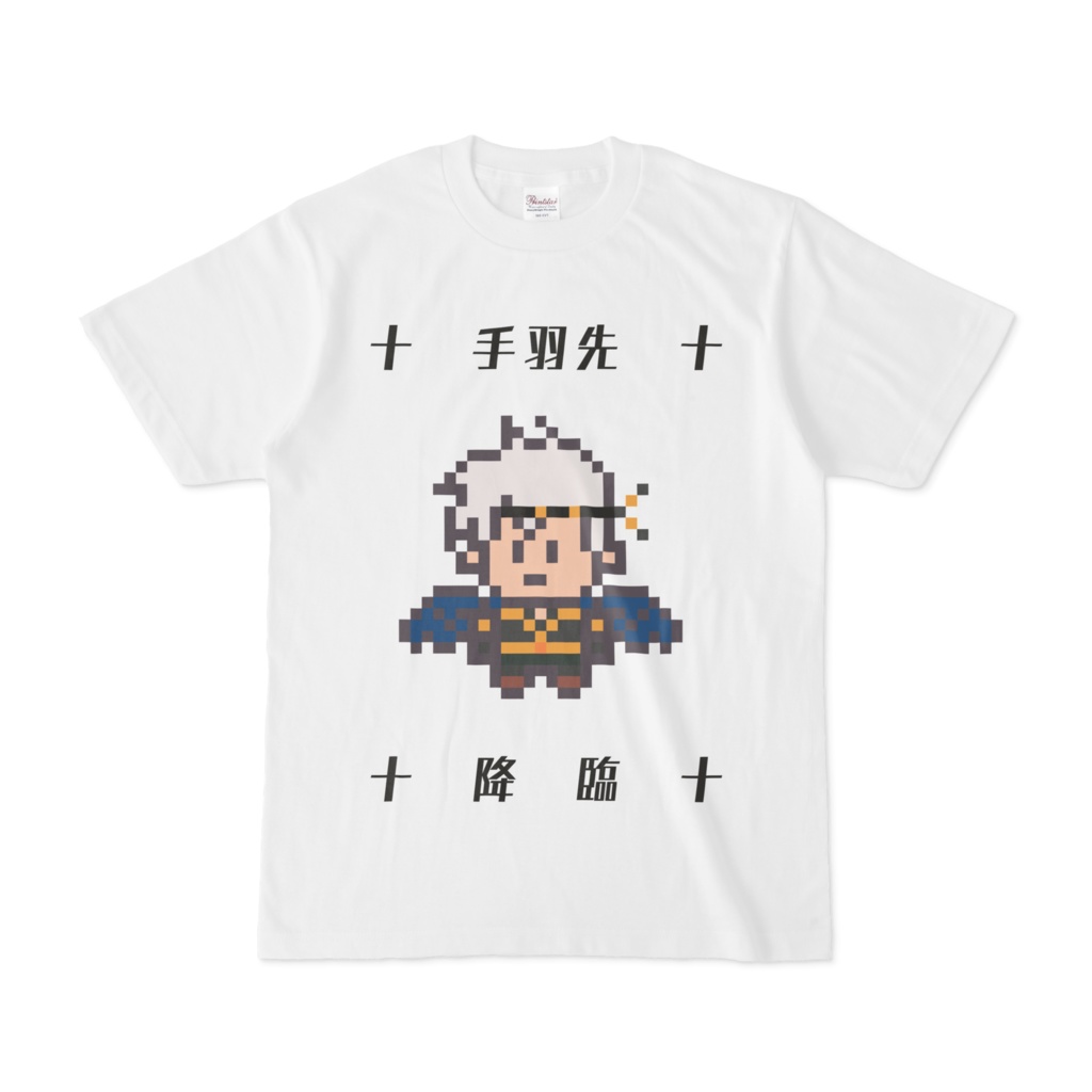 非常食を身に着けた準備満タンさをアピールするＴシャツ