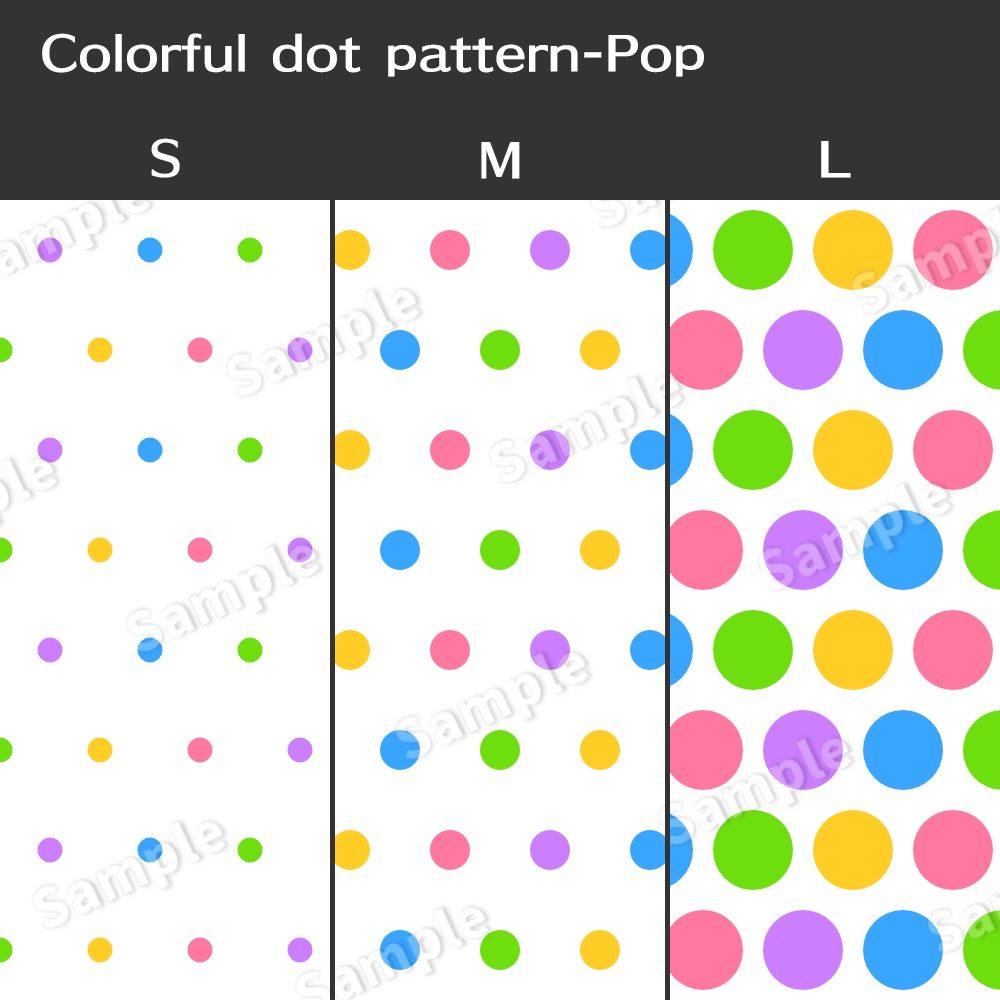 カラフルドットパターン【Photoshop/CLIP STUDIO PAINT対応】