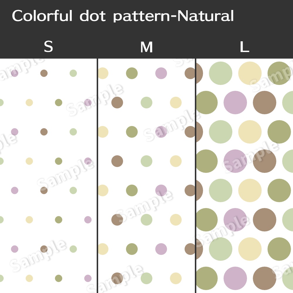 カラフルドットパターン【Photoshop/CLIP STUDIO PAINT対応】