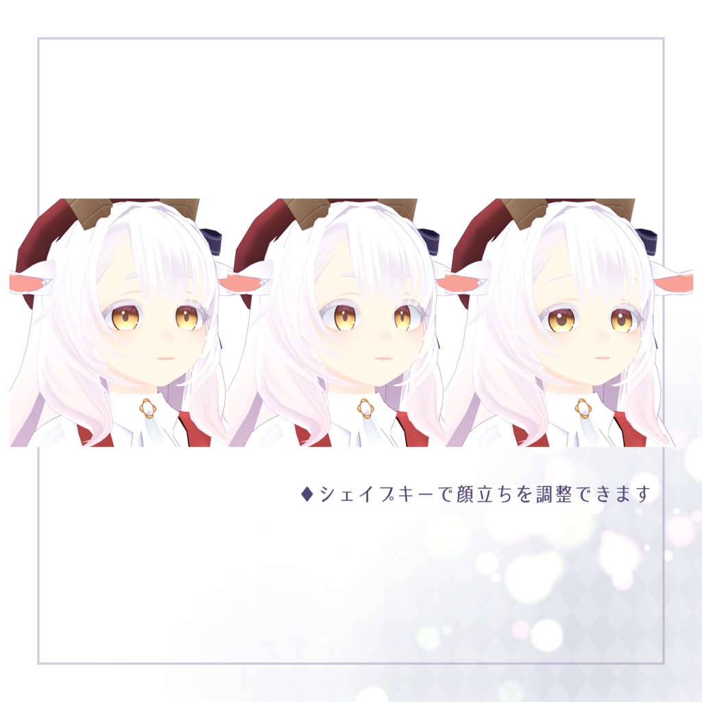 オリジナル3Dモデル「ロゼッタ」