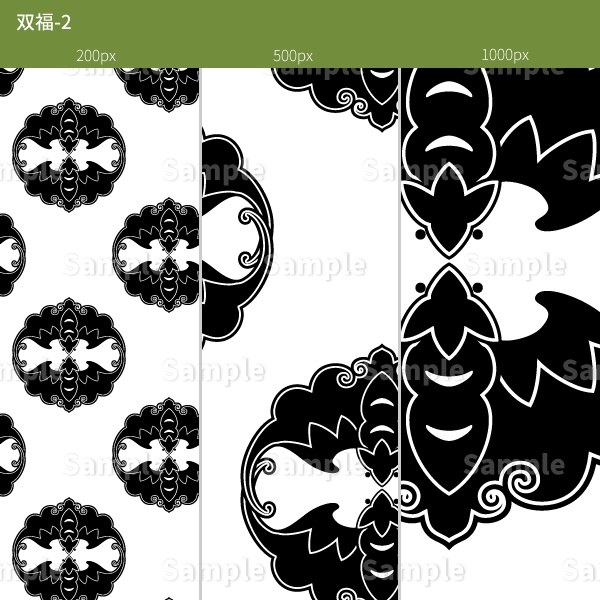 中華風パターン素材【蝙蝠】