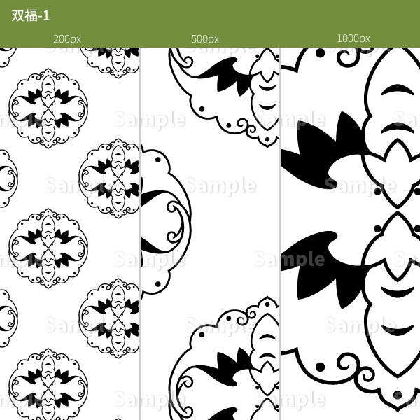 中華風パターン素材【蝙蝠】