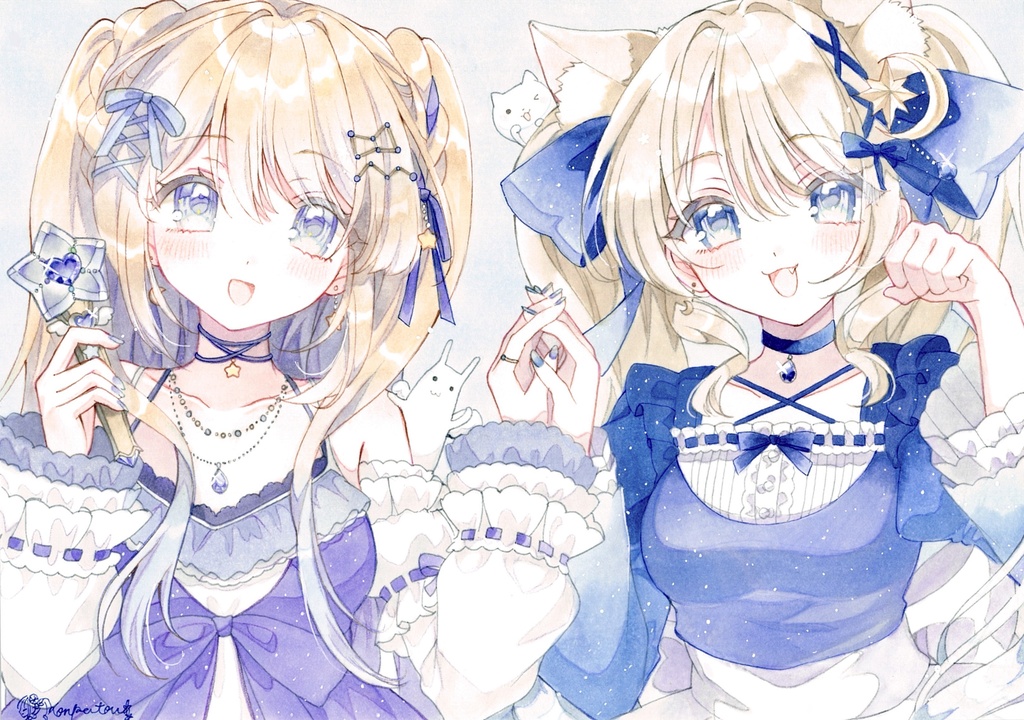 手描きイラスト　らびとたま