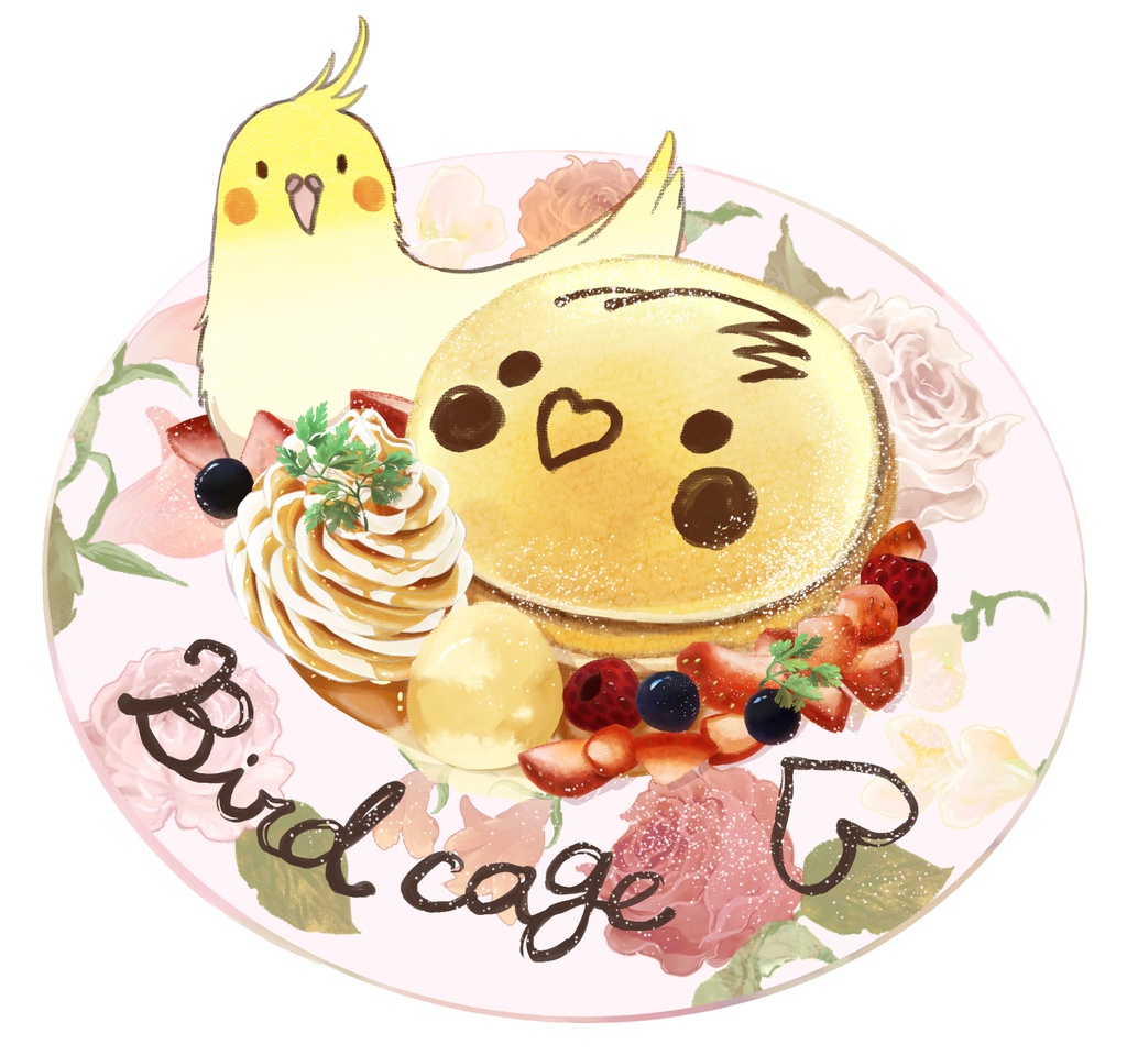 アクリルキーホルダー《インコとパンケーキ》