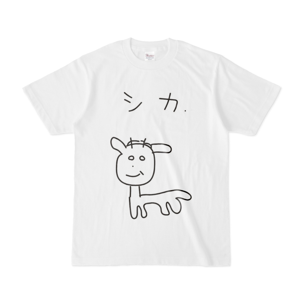 シカです。