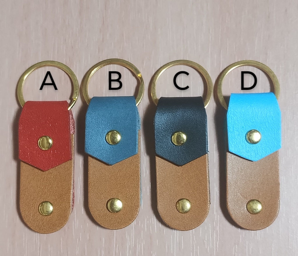 本革 ツーカラーキーホルダー