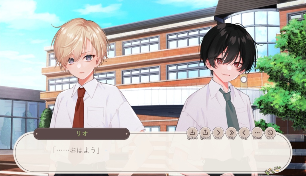 【フリーゲーム】チョコレートコスモス