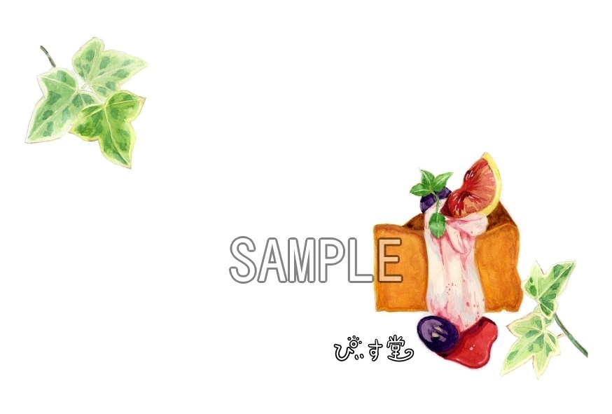 【ぴぃす堂】 スイーツポストカード 【和風】