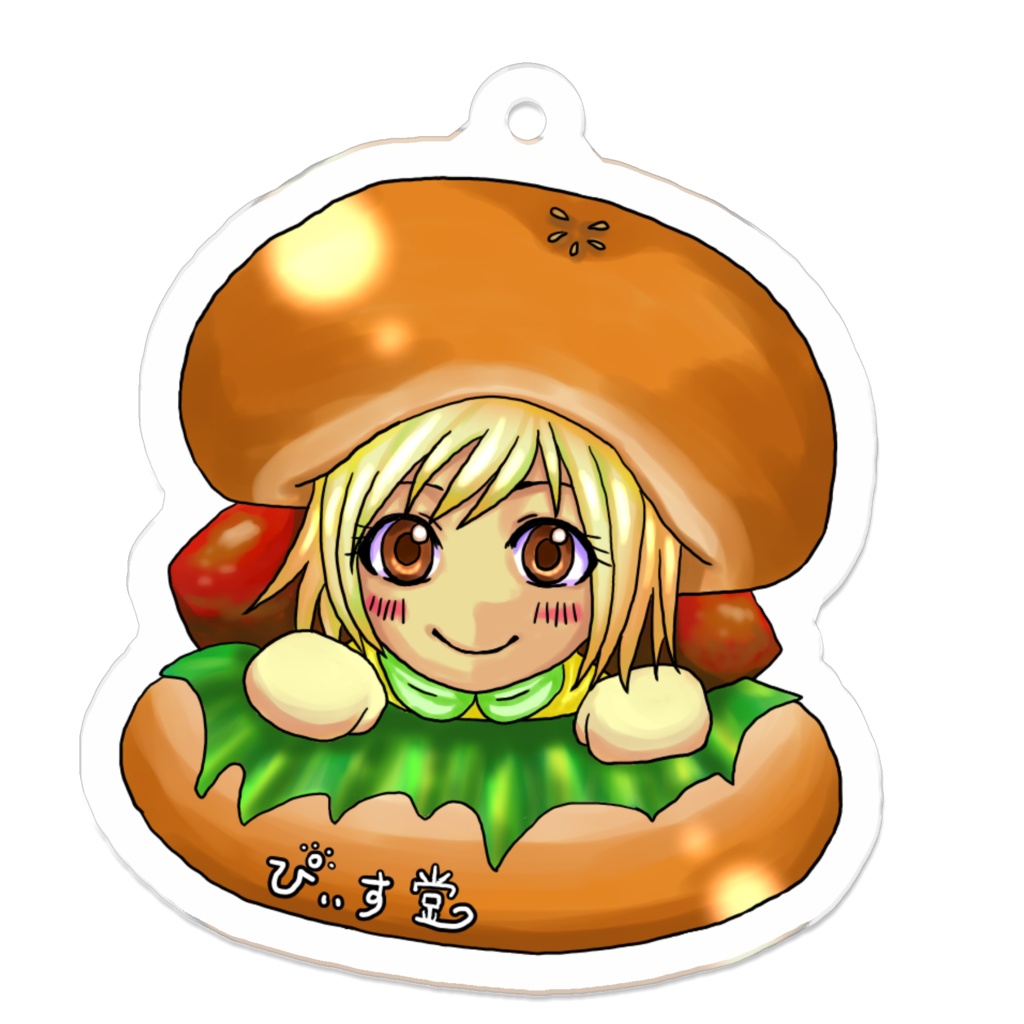 【ぴぃす堂】 真砂タンドリーチキンバーガー アクリルキーホルダー 【擬人化】