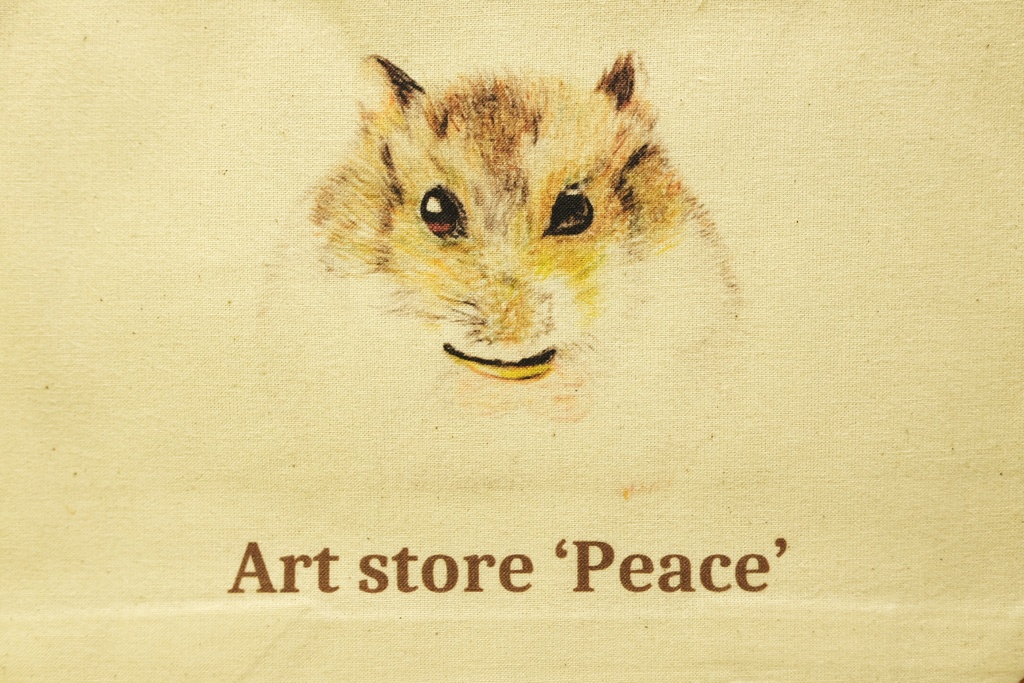 【ぴぃす堂】 ハムスター トートバッグ