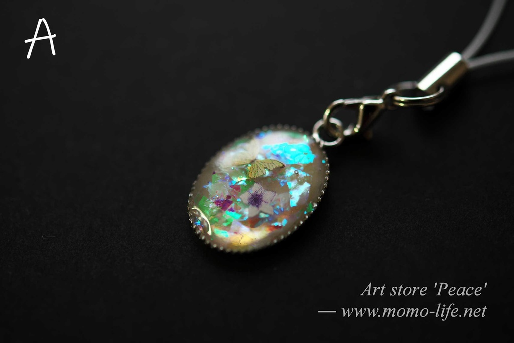 蝶 UVレジン 携帯ストラップ