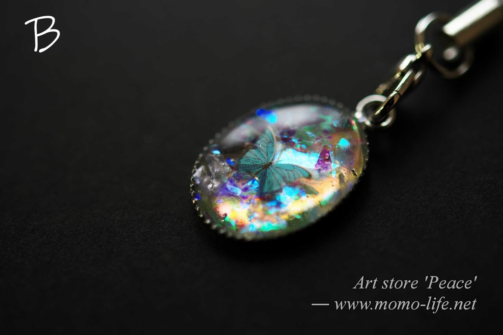 蝶 UVレジン 携帯ストラップ