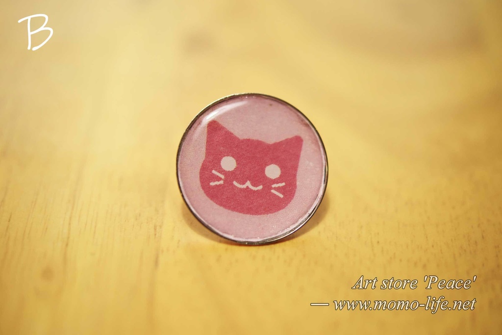 イモネコ ピンパッジ