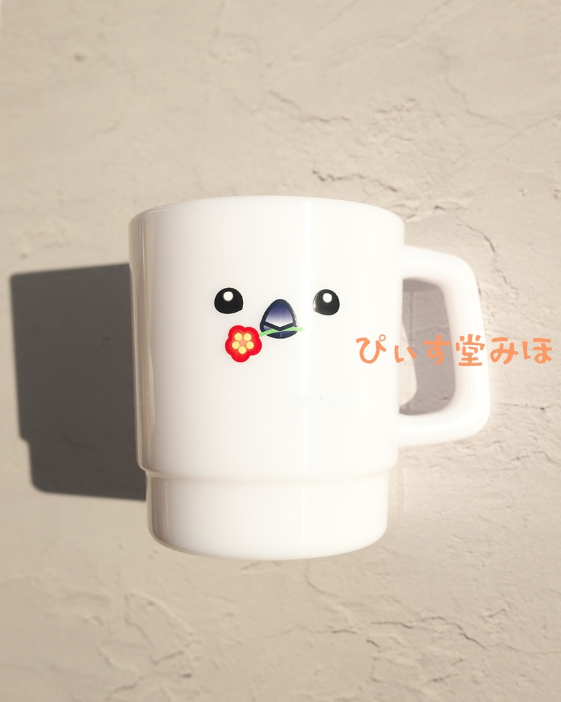 花とシマエナガマグカップ