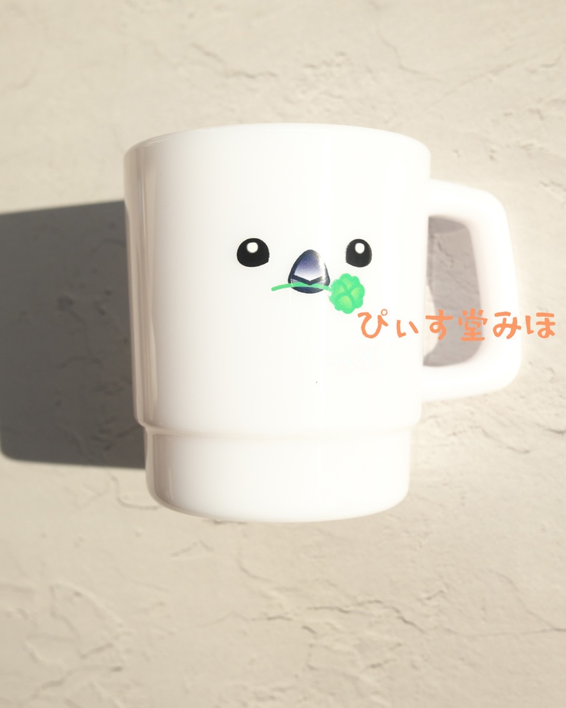 クローバーとシマエナガマグカップ