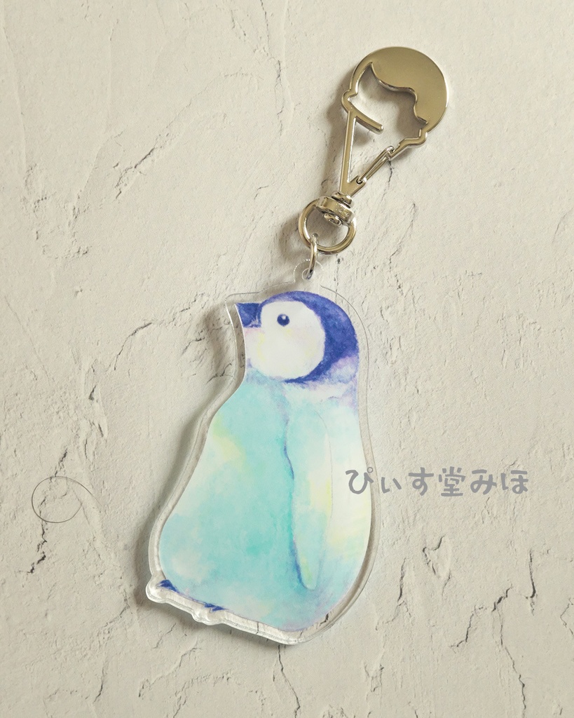 コウテイペンギン（ヒナ）キーホルダー