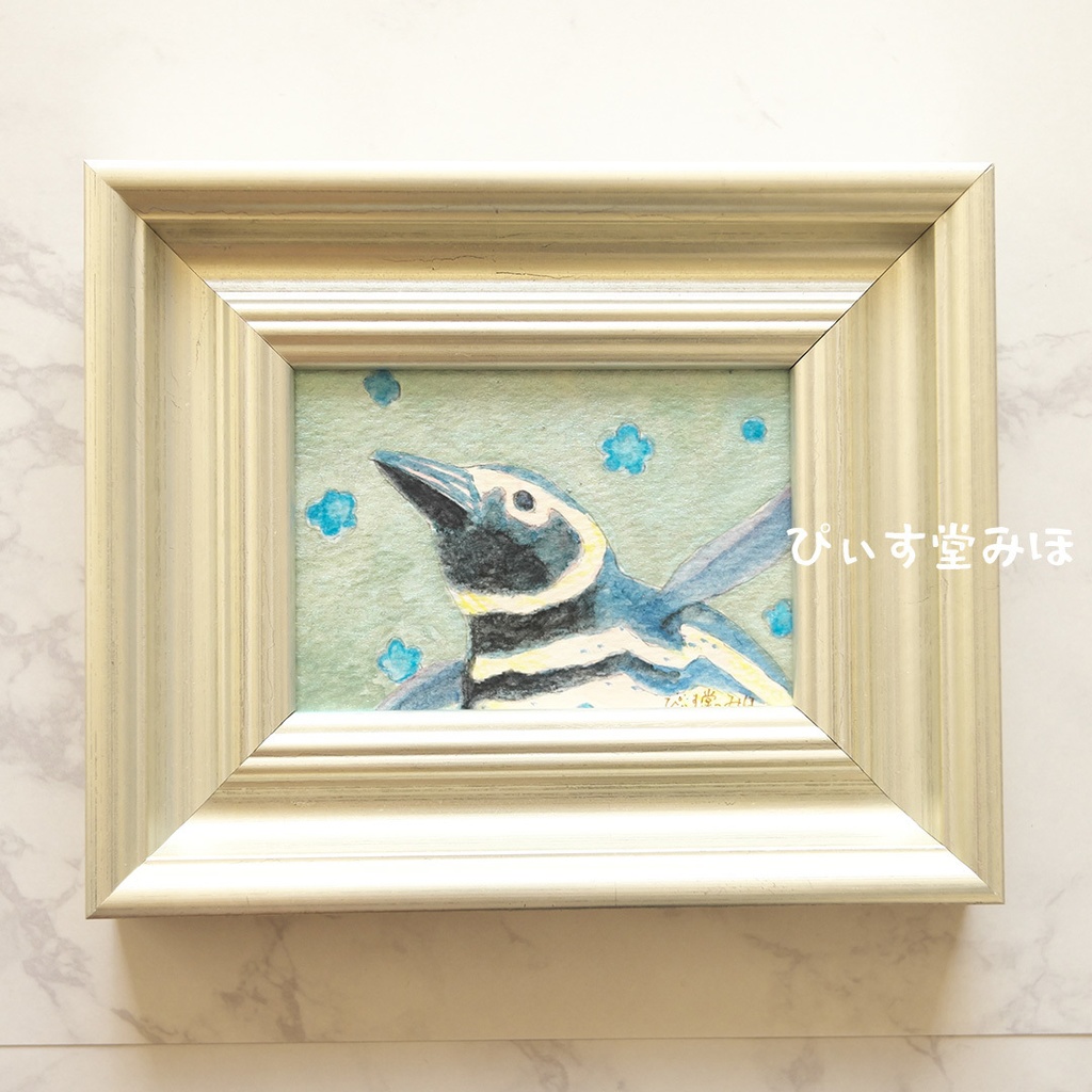 ミニ原画「花の海を翔ぶ」