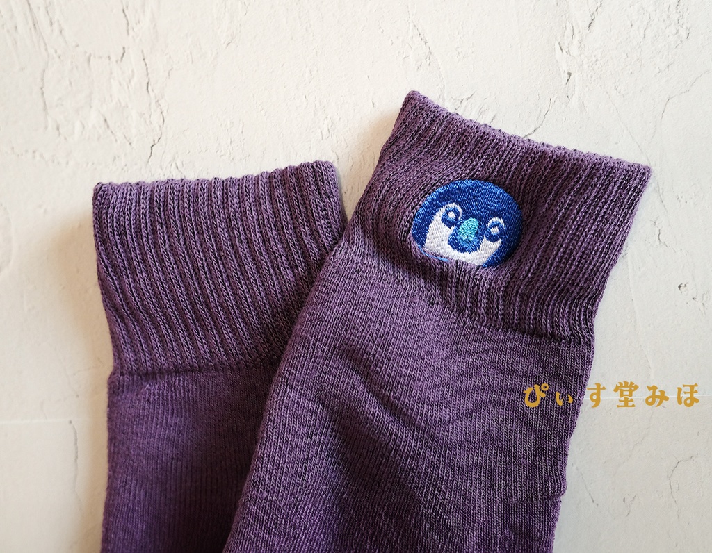 コウテイペンギン・刺繍靴下