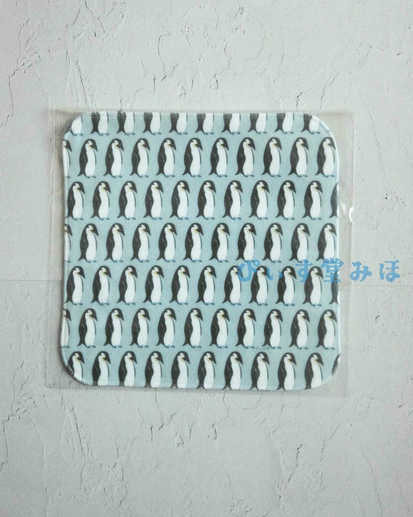 コウテイペンギン(成鳥)ミニタオル