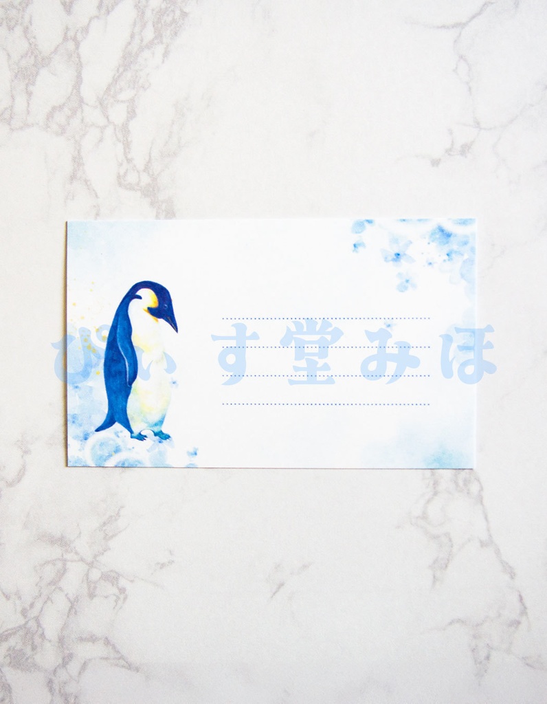 メッセージカード・コウテイペンギン(成鳥)
