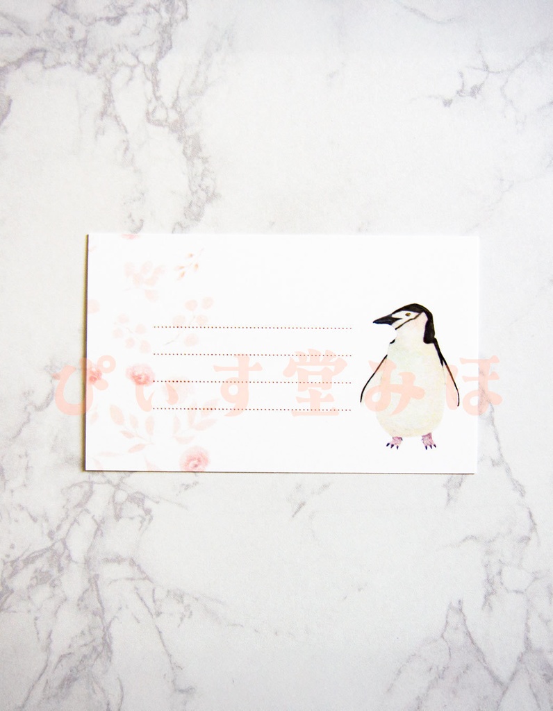 メッセージカード・ヒゲペンギン