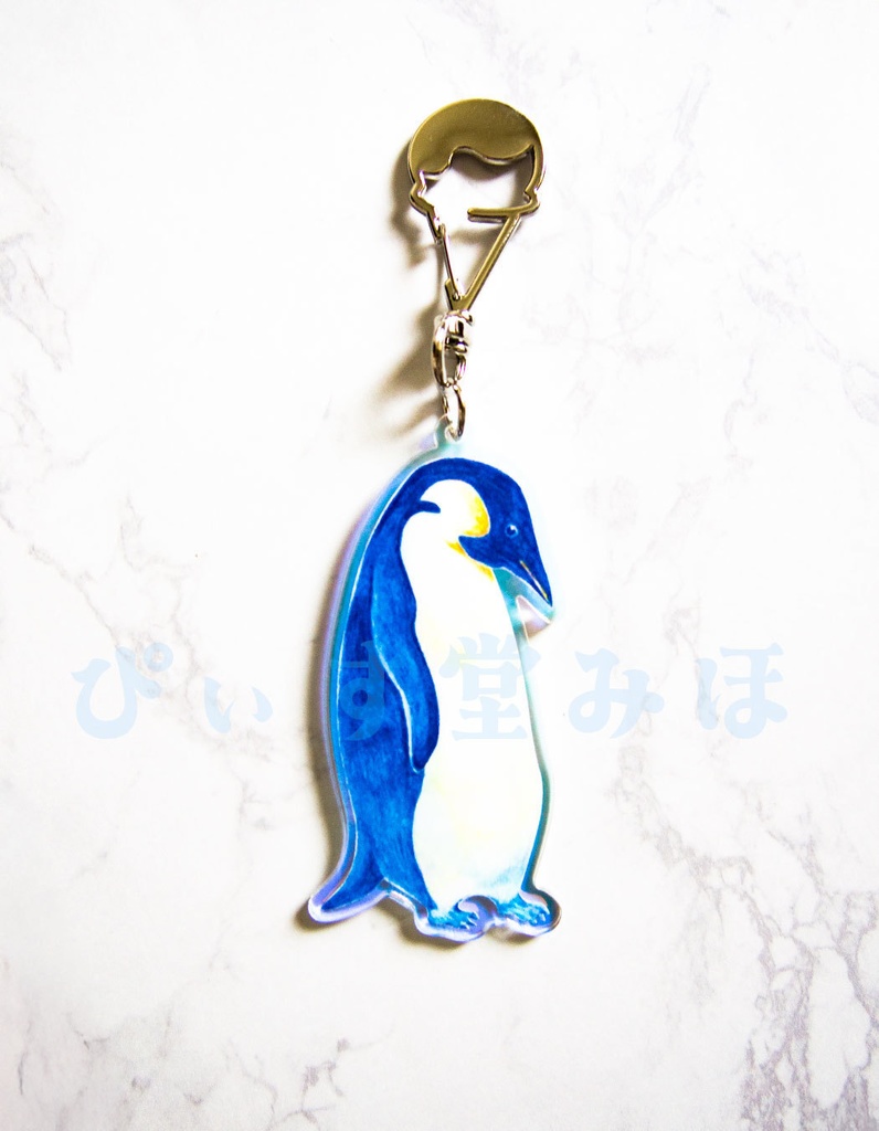 コウテイペンギン(成鳥)　オーロラキーホルダー