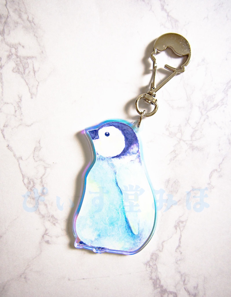 コウテイペンギン(ヒナ)　オーロラキーホルダー