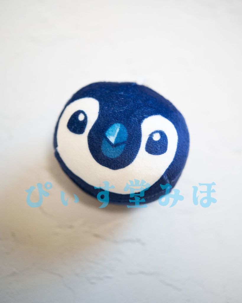 ペンギンフェイスキーホルダー・コウテイペンギン