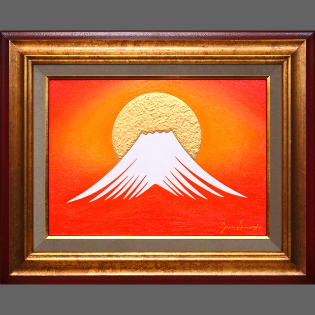 油絵原画●【日の出の太陽と白富士】がんどうあつし肉筆絵画F4号額縁付富士山朝日本