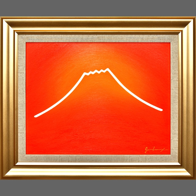 F6号 朱色に染まる富士山 がんどうあつし絵画油絵額縁付赤富士発展開運縁起物 Gandeaux Booth