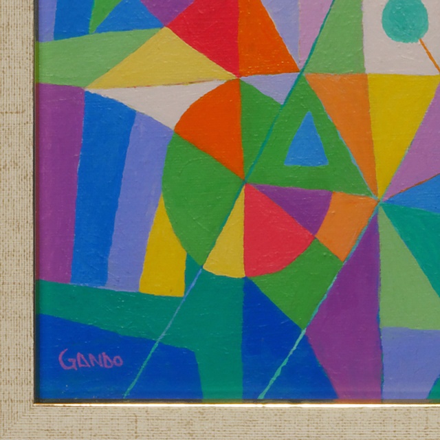 超希少◇がんどうあつし1998肉筆絵画過去の実験作品『風景(キュビズムの研究)』