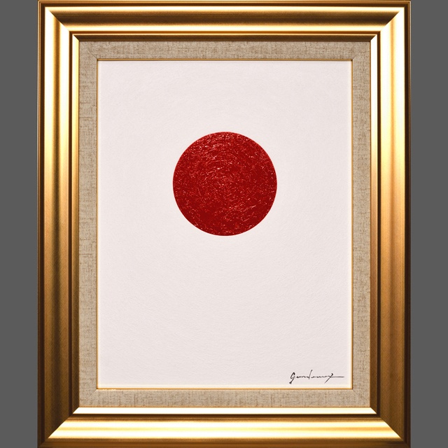 F6号額縁付タテ54.5cm●『太陽』がんどうあつし油絵直筆肉筆絵画日の丸日本