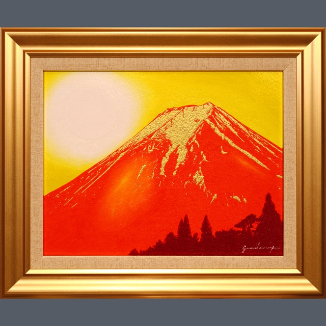 油絵油絵原画●『日の丸の太陽と富士山』がんどうあつし肉筆絵画F4号額縁付日の出朝日本