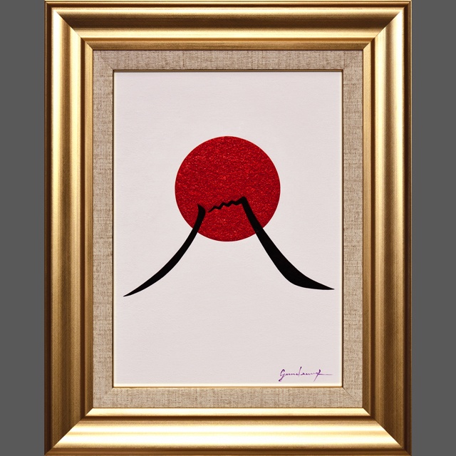 油絵原画○『日の丸の太陽と富士山』がんどうあつし肉筆絵画F4号額縁付