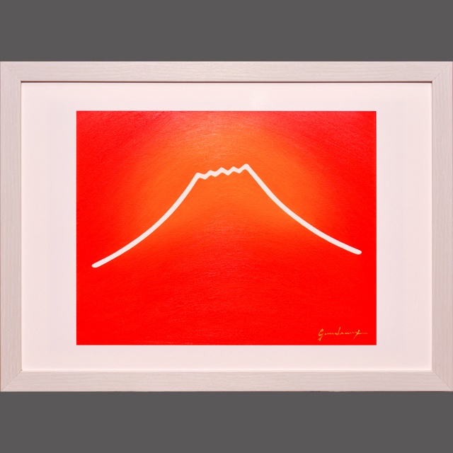 直筆サイン入り●朱色に染まる富士山●がんどうあつし製作ピエゾグラフ表面UVカット