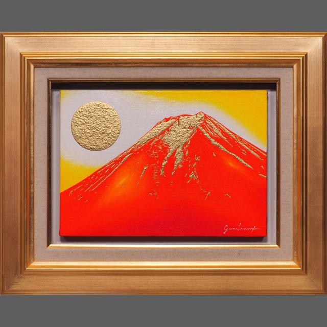 ●F6号『朱色に染まる富士山』●がんどうあつし絵画油絵額縁付赤富士発展開運縁起物絵画