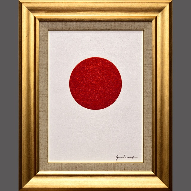しっかりとした厚塗り赤とキャンバスの白さを追求●『太陽』○がんどうあつし絵画油絵