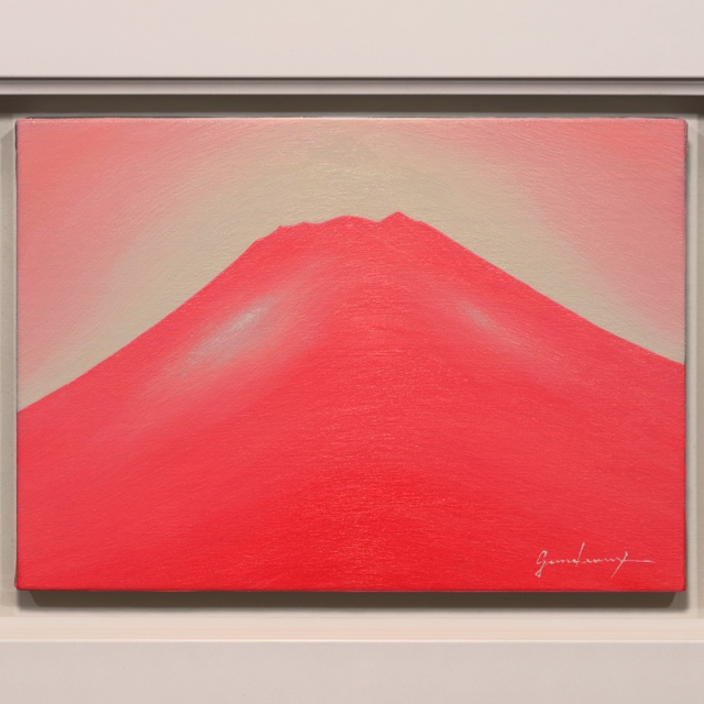 優しいピンクの桜色に染まる紅富士(梨ヶ原)▲がんどうあつし絵画油絵ホワイト額縁付