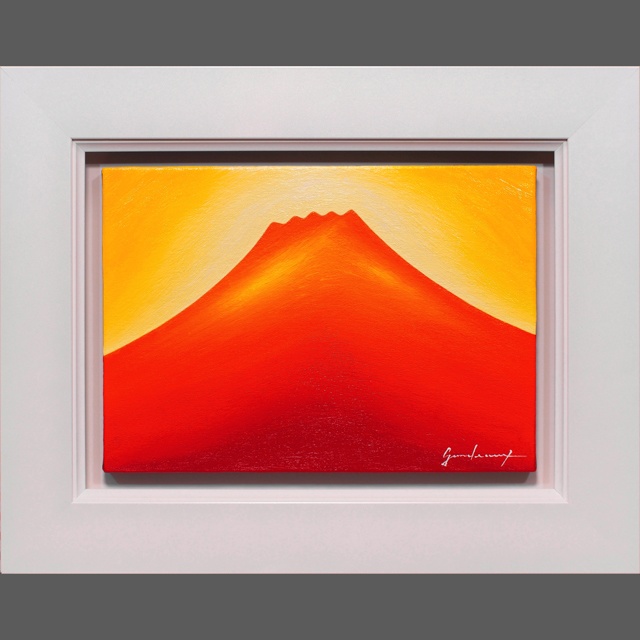 世界最高の発色の赤富士▲がんどうあつし絵画油絵F4号ホワイト額縁付開運風水富士山