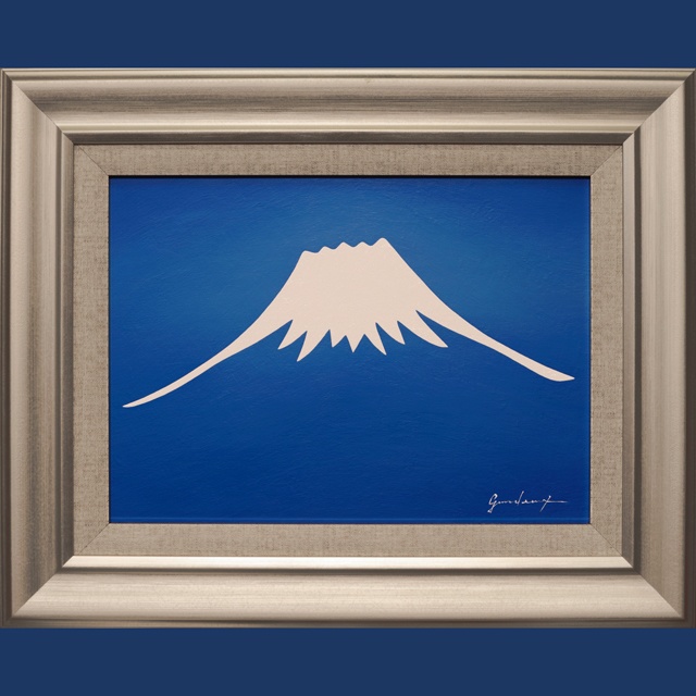 油絵イラスト▲『青い空に白い富士山』▲がんどうあつし絵画原画肉筆F4シルバー縁付